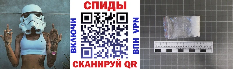 Amphetamine Premium  Соликамск 