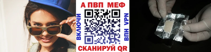 A PVP СК  Соликамск 