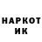 Метадон methadone SIKO TALAP