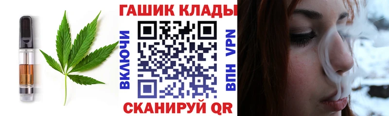 blacksprut маркетплейс  Соликамск  Canna-Cookies конопля 
