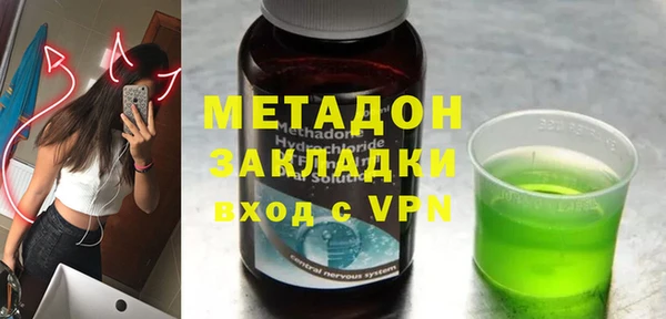 синтетический гашиш Баксан