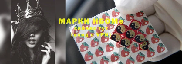 прущие крисы Аркадак