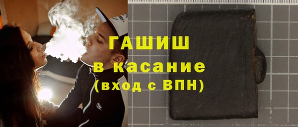 героин Балахна