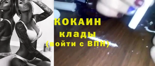 героин Балахна