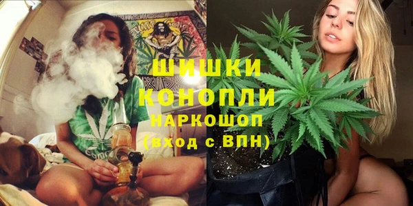 героин Балахна