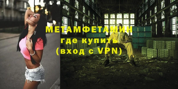 дживик Протвино