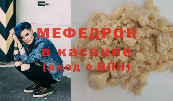 синтетический гашиш Баксан