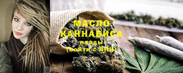 каннабис Балабаново