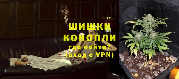 героин Балахна